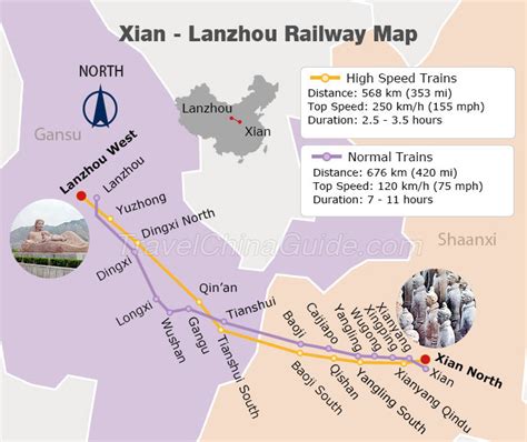 徐州到西安火車多久？談及旅途的風情與路況因素